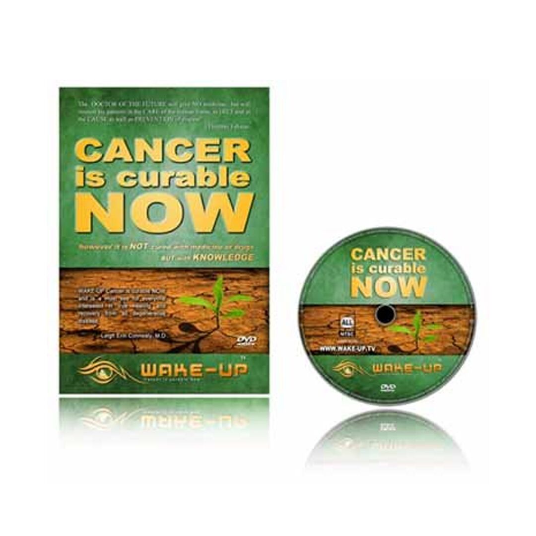 Cancer is Curable NOW - DVD